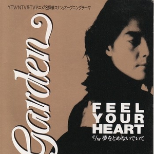 乳首各种奶头在线看
