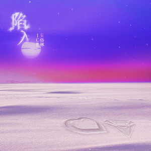 乳首各种奶头在线看
