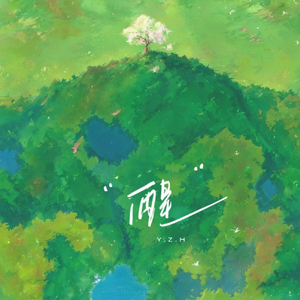 乳首各种奶头在线看
