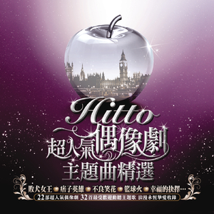 乳首各种奶头在线看
