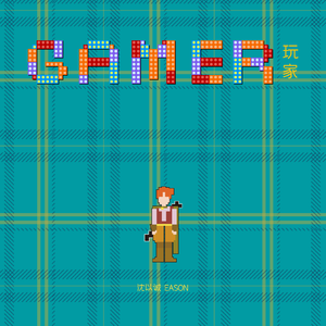 乳首各种奶头在线看
