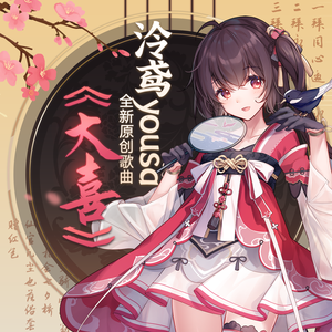 乳首各种奶头在线看
