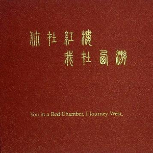 乳首各种奶头在线看
