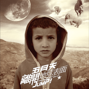 乳首各种奶头在线看
